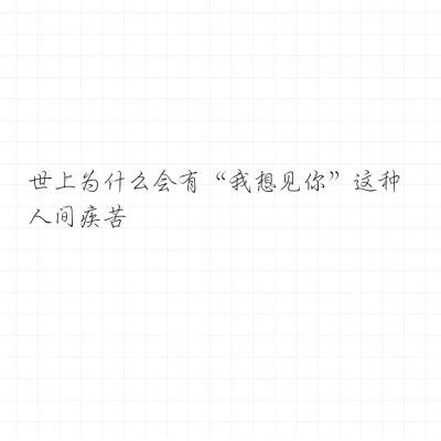 小米版莽荒纪2下载